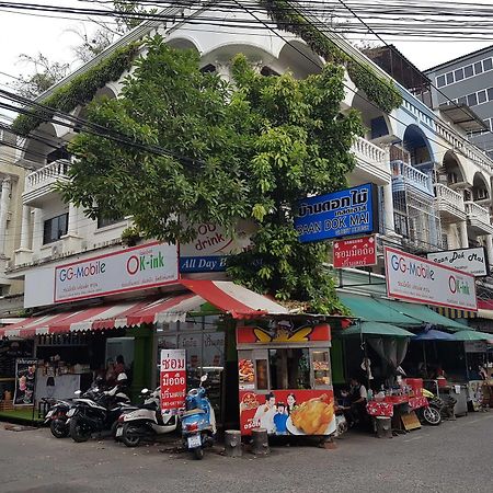 Baan Dok Mai Apartment Pattaya Exterior photo