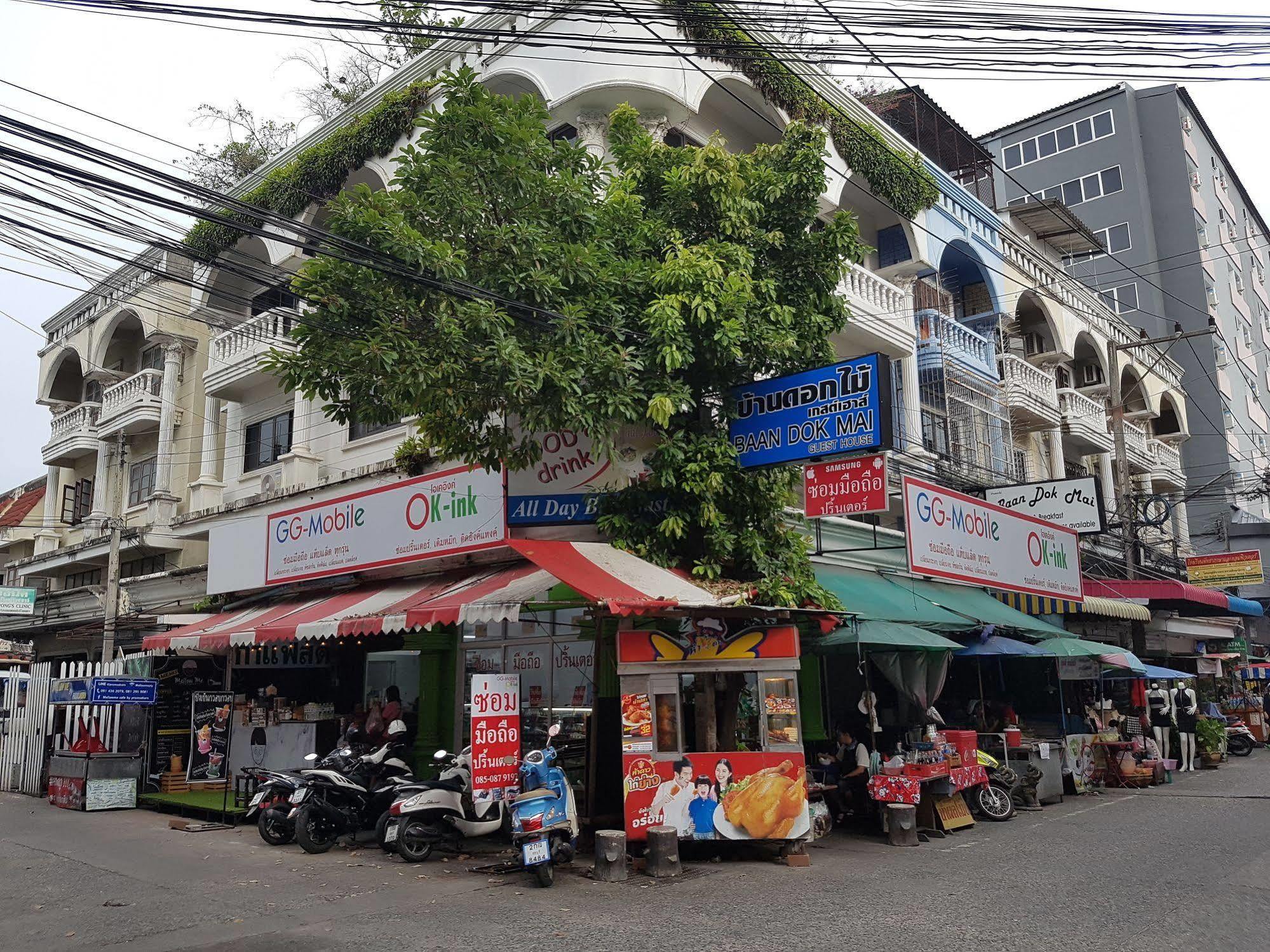 Baan Dok Mai Apartment Pattaya Exterior photo